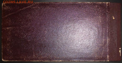 Чековая книжка. До 21.04.22 в 22.00 МСК - DSC08848_3.JPG