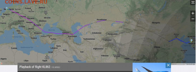 Международные новости - klm2
