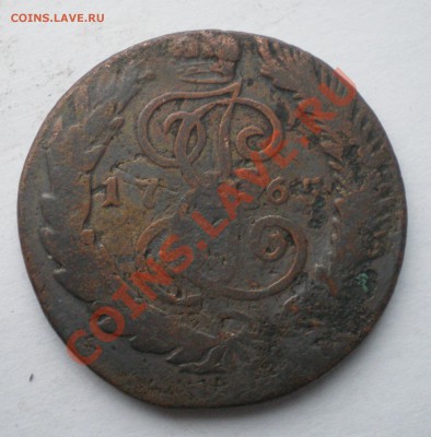 2 коп.1765 перечекан - IMGP1972.JPG