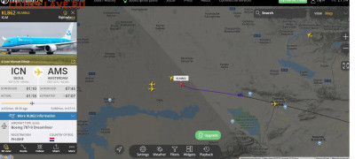 Международные новости - klm3