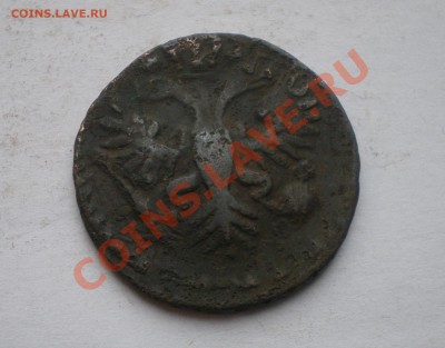 денга 1731г. перечекан - IMGP1984.JPG