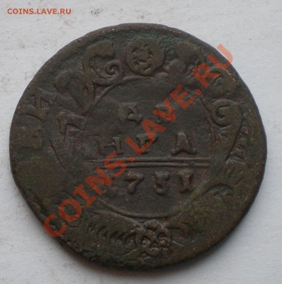 денга 1731г. перечекан 1 - IMGP1985.JPG