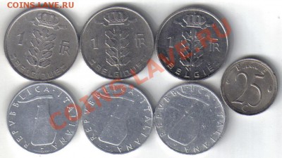 Монеты Бельгии, Италии до 19.11 21.00мск - Монеты Бельгии, Италии-2