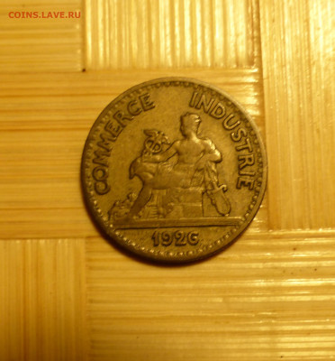 Франция, 50 сантимов 1926 г. с 1 р. до 23.04.22 22:00 - P1060366.JPG