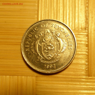 Сейшельские о-ва, 25 центов 1992 г. с 1 р. до 23.04.22 22:00 - P1060368.JPG