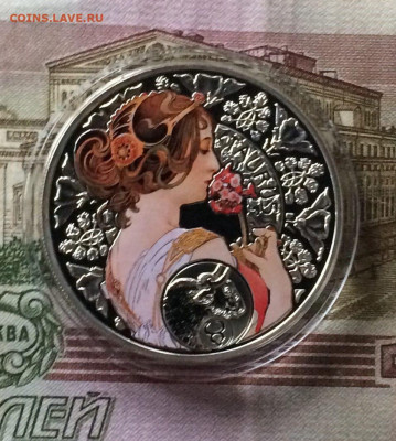 НИУЭ.1 доллар 2011г. Телец. до 20.04.22 - 127