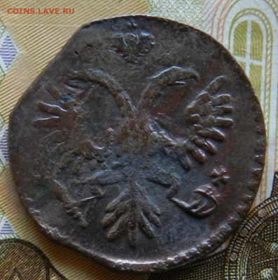 Денга 1735 год № 1 Окончание 22.04.22 в 22.00 МСК - 16