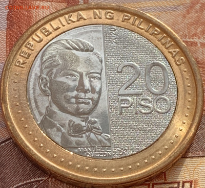 20 песо 2020 года Филиппины, до 20.04.2022 - B7C4EA9C-5D7B-49D1-A7E8-820B9BE2CB8F