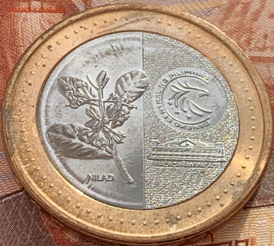20 песо 2020 года Филиппины, до 20.04.2022 - B979DA36-6A6F-430A-B1FF-87B9BB305873