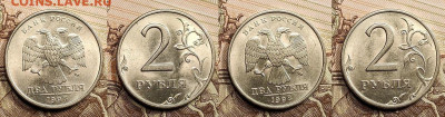 2 р 1997,1998 СПМД,ММД 16шт. ЯК.ШТ.БЛ. 23.04.2022 22:00 - 037