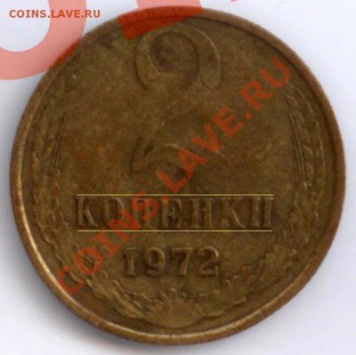 Браки СССР - %20_1_~1.JPG