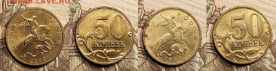 50 к 1997-2006 aUNC-UNC ЯК.ШТ.БЛЕСК ПОПОЛНЯЕМАЯ 23.04.2022 - 021
