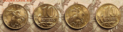 10 к 1997-2006 aUNC-UNC ЯК.ШТ.БЛЕСК ПОПОЛНЯЕМАЯ 23.04.2022 - 082