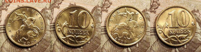 10 к 1997-2006 aUNC-UNC ЯК.ШТ.БЛЕСК ПОПОЛНЯЕМАЯ 23.04.2022 - 078
