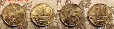 10 к 1997-2006 aUNC-UNC ЯК.ШТ.БЛЕСК ПОПОЛНЯЕМАЯ 23.04.2022 - 074