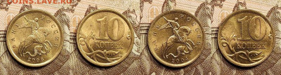 10 к 1997-2006 aUNC-UNC ЯК.ШТ.БЛЕСК ПОПОЛНЯЕМАЯ 23.04.2022 - 054