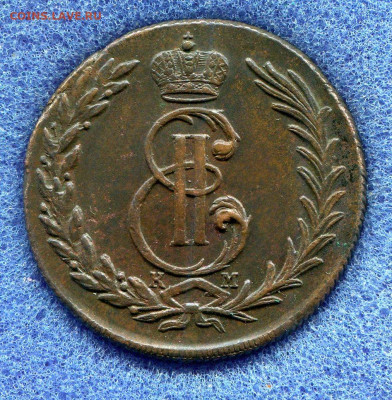 5 Копеек 1774 Оценка. - img177