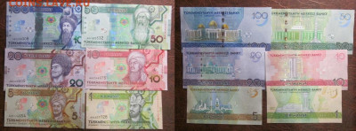 Боны, пресс, разные страны. - IMG_5443.JPG