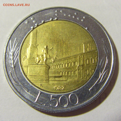 500 лир 1982 Италия №1 24.04.2022 22:00 МСК - CIMG0600.JPG