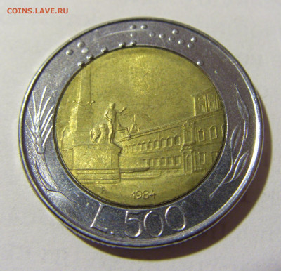 500 лир 1984 Италия №1 24.04.2022 22:00 МСК - CIMG0604.JPG