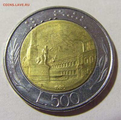 500 лир 1985 Италия №1 24.04.2022 22:00 МСК - CIMG0612.JPG