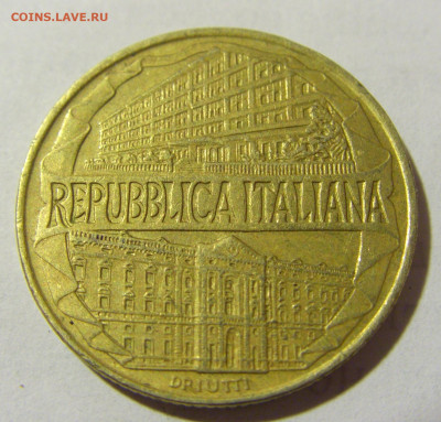 200 лир 1996 академия Италия №1 24.04.2022 22:00 МСК - CIMG0630.JPG