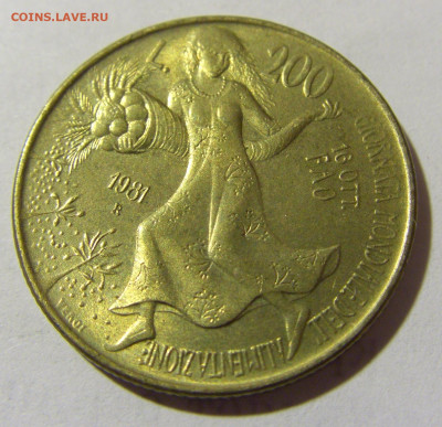 200 лир 1981 ФАО Италия №1 24.04.2022 22:00 МСК - CIMG0640.JPG
