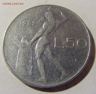 50 лир 1962 Италия №1 24.04.2022 22:00 МСК - CIMG0780.JPG