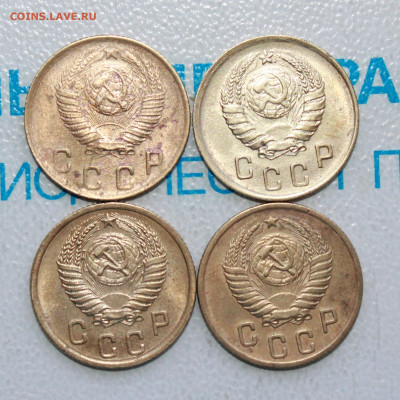 2 копейки 1937,49,52,55г. До 22. 04. 22 г. в 22 00 по мск - IMG_0303.JPG