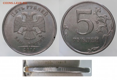 Рукоблуды и прочие повреждения монет вне мд - IMG_4939.JPG