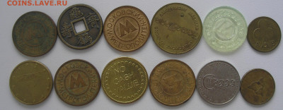 Кучка жетонов (30 шт) до 25.04.2022 г. 22:00 - 3.JPG