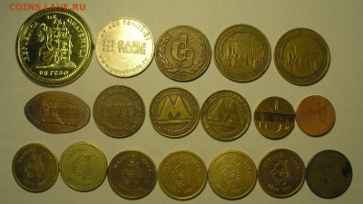 Кучка жетонов (30 шт) до 25.04.2022 г. 22:00 - 1.JPG