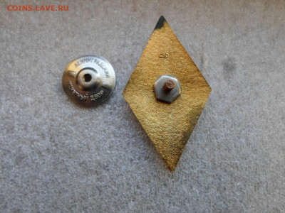 Ромб МГУ. ЛМД - SAM_6677.JPG