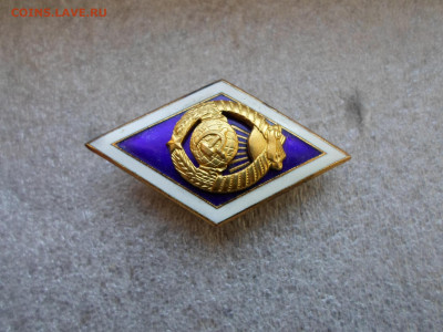 Ромб МГУ. ЛМД - SAM_6676.JPG