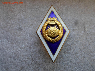 Ромб МГУ. ЛМД - SAM_6675.JPG