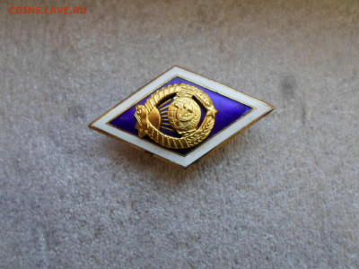 Ромб МГУ. ЛМД - SAM_6674.JPG