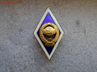 Ромб МГУ. ЛМД - SAM_6673.JPG