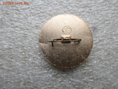 МГУ. Геологический факультет. Красный. ЭТПК - SAM_7462.JPG