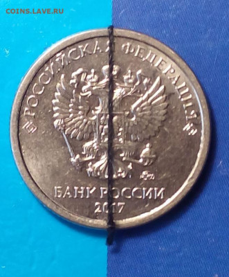 1 рубль 2017 поворот около 90*  до 23.04 - Снимок 2.JPG