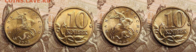 10 к 1997-2006 aUNC-UNC ЯК.ШТ.БЛЕСК ПОПОЛНЯЕМАЯ 23.04.2022 - 029