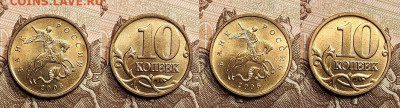 10 к 1997-2006 aUNC-UNC ЯК.ШТ.БЛЕСК ПОПОЛНЯЕМАЯ 23.04.2022 - 021