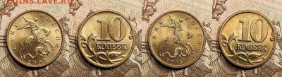 10 к 1997-2006 aUNC-UNC ЯК.ШТ.БЛЕСК ПОПОЛНЯЕМАЯ 23.04.2022 - 017