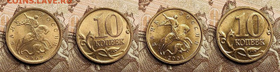 10 к 1997-2006 aUNC-UNC ЯК.ШТ.БЛЕСК ПОПОЛНЯЕМАЯ 23.04.2022 - 013