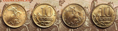 10 к 1997-2006 aUNC-UNC ЯК.ШТ.БЛЕСК ПОПОЛНЯЕМАЯ 23.04.2022 - 009
