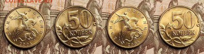 50 к 1997-2006 aUNC-UNC ЯК.ШТ.БЛЕСК ПОПОЛНЯЕМАЯ 23.04.2022 - 047