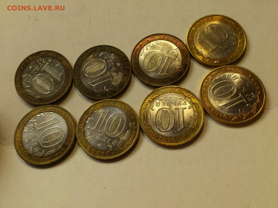 10 рублей 2007-8 ДГР 5шт и 3шт 2002-3 Мин-ва,Псков до 25го - 06.JPG