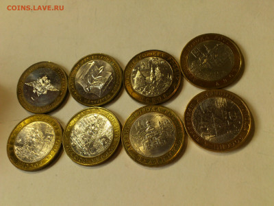 10 рублей 2007-8 ДГР 5шт и 3шт 2002-3 Мин-ва,Псков до 25го - 05.JPG