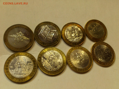 10 рублей 2007-8 ДГР 5шт и 3шт 2002-3 Мин-ва,Псков до 25го - 04.JPG