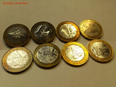 10 рублей 2007-8 ДГР 5шт и 3шт 2002-3 Мин-ва,Псков до 25го - 01.JPG