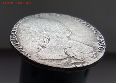 Гривенник 1783г. 21.04.2022г. 21:00 по Мск - 1650361420259